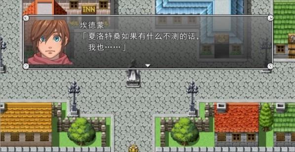 ICLR会议（推动人工智能研究的国际顶级学术盛会）