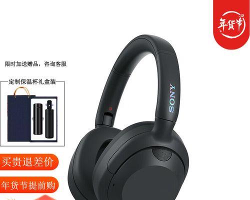 索尼低音的震撼效果与品质如何？（探索索尼低音科技，让您的音乐和电影体验达到巅峰！）
