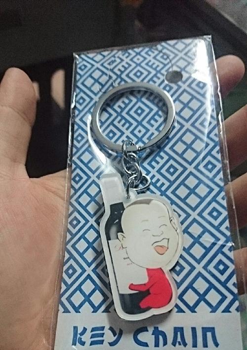 以德云红酒（德云红酒）