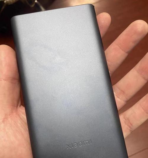 以台几点充电宝的优势和使用方法（便捷、高效的充电宝选择）