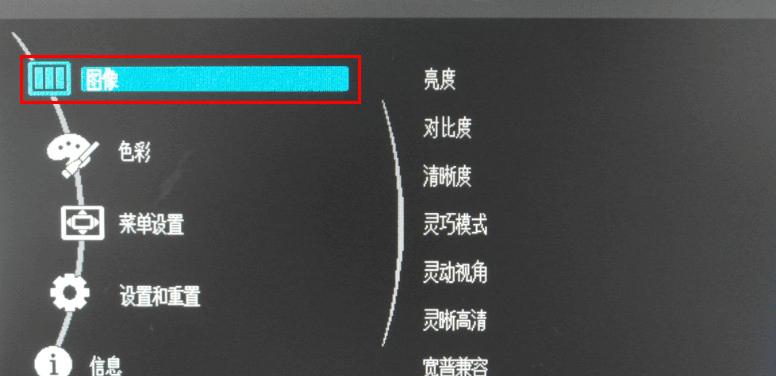 S22C330HW（探索S22C330HW的卓越表现和优势）