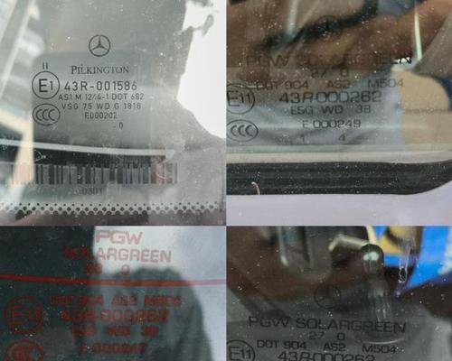 索尼M504（揭秘索尼M504的音质魅力与用户体验）