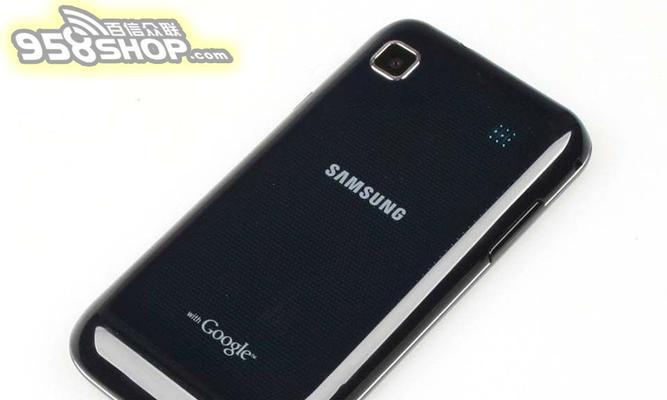 三星i9000（细腻画面、强悍性能、出色拍摄，i9000让你爱不释手）