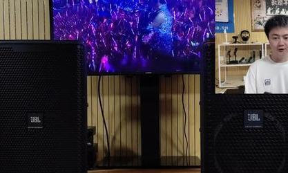 以度高音响（领略音乐的魅力，掌握声音的极致尽在以度高音响）