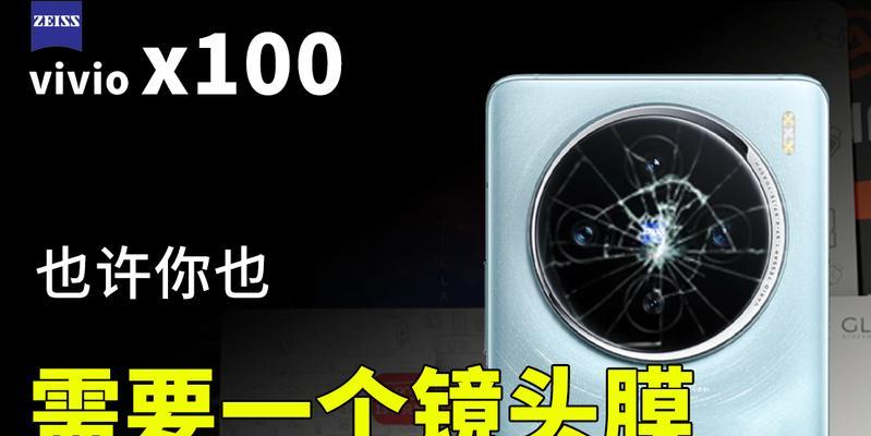 vivoA57评测（一款性价比高的手机选择）