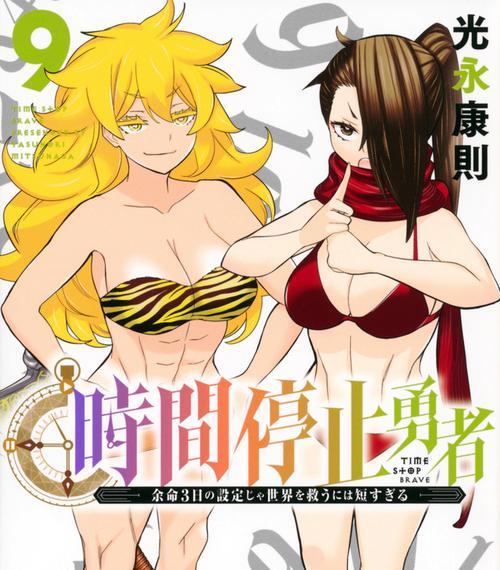 酷派5367手机——性能卓越，体验一流（全面升级，畅享无限可能）
