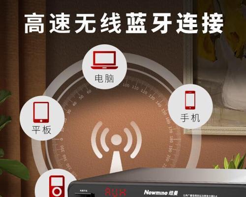 纽曼品牌综合评测（以性能、品质和服务为核心的纽曼品牌深度解析）