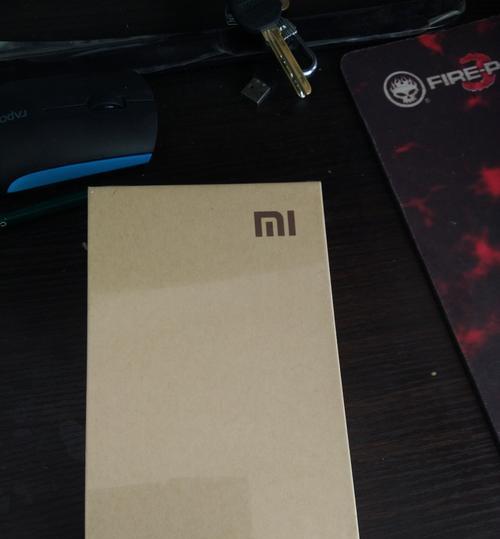 红米手机Note2增强版——一款性价比超高的智能手机（性能卓越，价格亲民，你值得拥有）