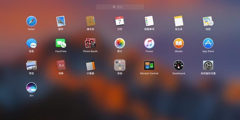 如何通过重装OS系统来优化苹果设备？（以苹果重装OS系统为例，教你提升设备性能）