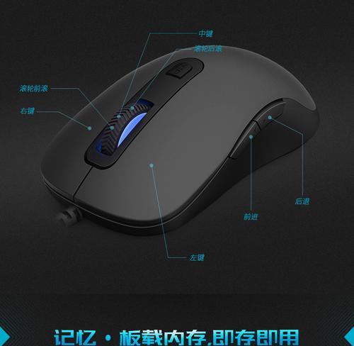 雷柏V700S茶轴体验报告（高性能茶轴键盘，打造舒适办公环境）