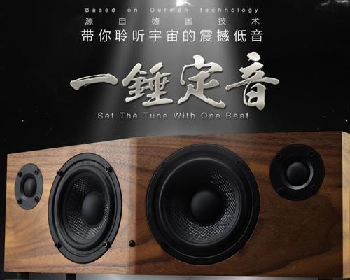 伍歌音箱——音质出众的智能音箱（领先科技结合出色音质，伍歌音箱带来超凡体验）