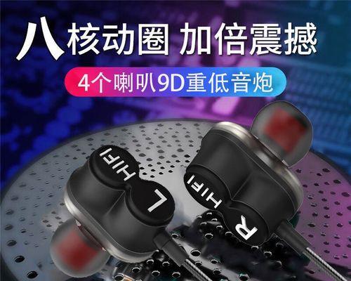 OPPOA57音乐体验全面升级（畅享高音质，听触动心灵的旋律）