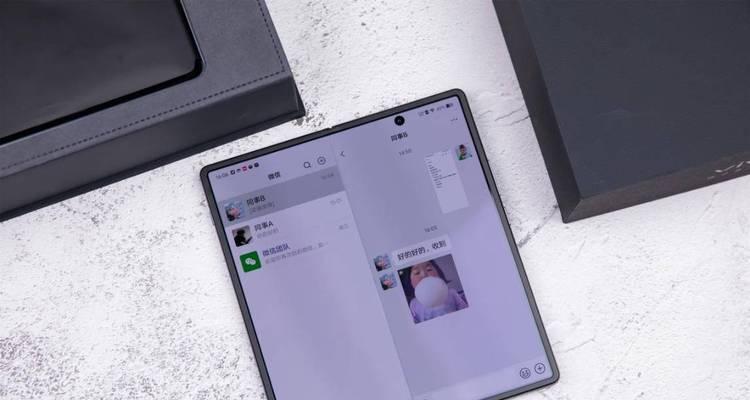 VivoY66分屏功能（VivoY66分屏功能的使用方法及优势）