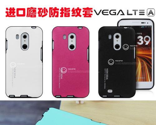 以泛泰880怎么样？（泛泰880全面评测，为您揭秘）