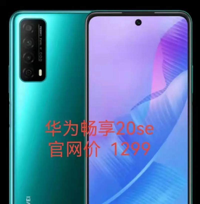 华为过万手机的性能和用户体验如何？