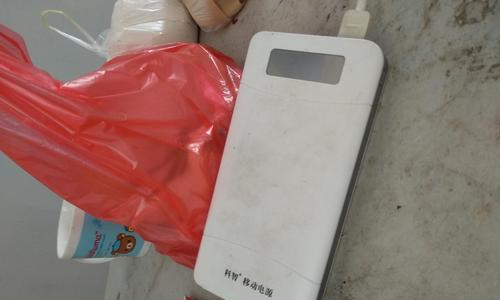小米5X使用体验报告（一款性价比高的手机选择）