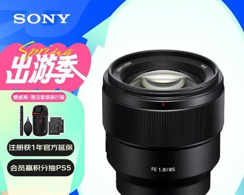 用85mm.f1.8镜头拍摄，如何提升照片的质量？（探索85mm.f1.8镜头的特点与技巧，助你拍出专业水准的照片）