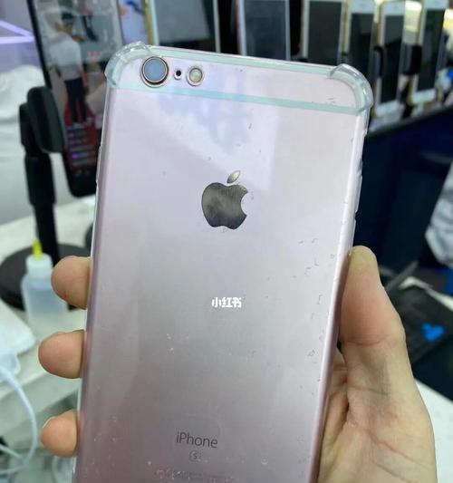 iPhone6（揭秘iPhone6被用于资料窃取的潜在风险）