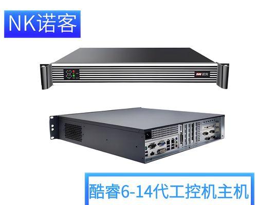 探索Inteli3-7100处理器的性能优势及应用领域（i3-7100处理器的规格特点和技术革新）