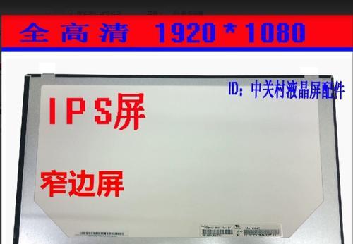 华硕FL5900U（探索华硕FL5900U的性能和特点）