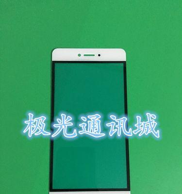 金立F100B手机——一款全面升级的高性能手机（颠覆传统，引领未来，全新体验尽在指尖）