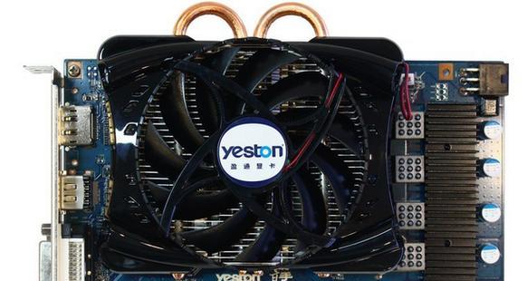 以盈通HD6790显卡的性能评测（一款性价比较高的显卡选择）