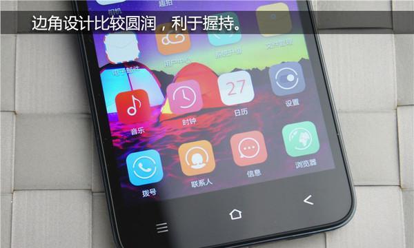 金立F5分辨率怎么样？一探高清细腻体验（解析金立F5分辨率，揭秘高品质视觉享受）