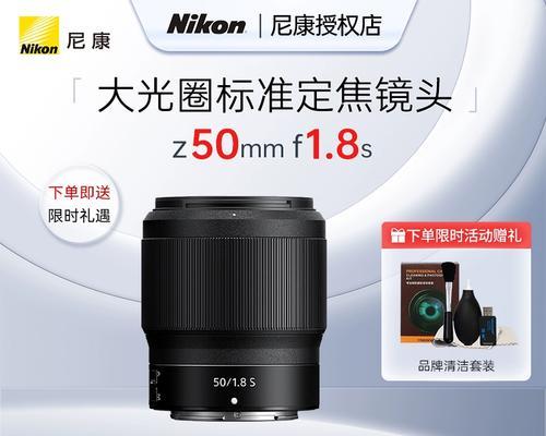 深入剖析501.4镜头的卓越性能与创新设计（解读501.4镜头的关键特点及应用领域）