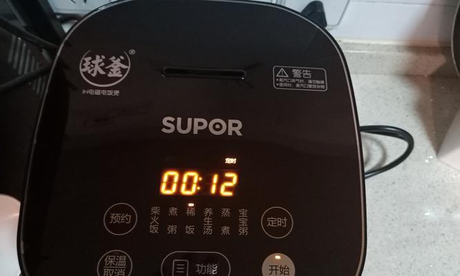 苏泊尔精铁内胆的优势与特点（科技铸就，煮出美味生活）