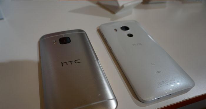 HTC蝴蝶3续航能力如何？（探究HTC蝴蝶3手机的电池表现）