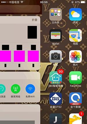 探索苹果10.3.2beta版本的新功能与改进（深入了解苹果10.3.2beta的优化与体验）