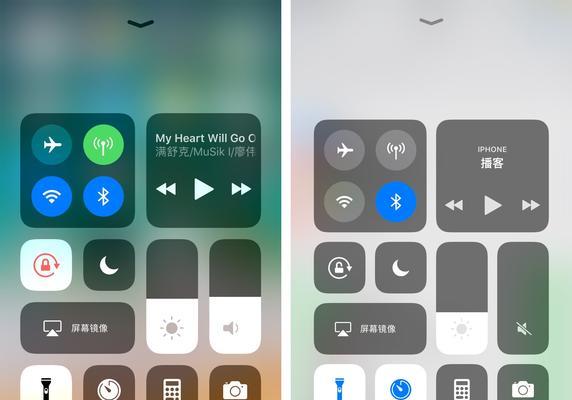 iOS11的安装与主题定制（个性化定制你的iOS11体验）
