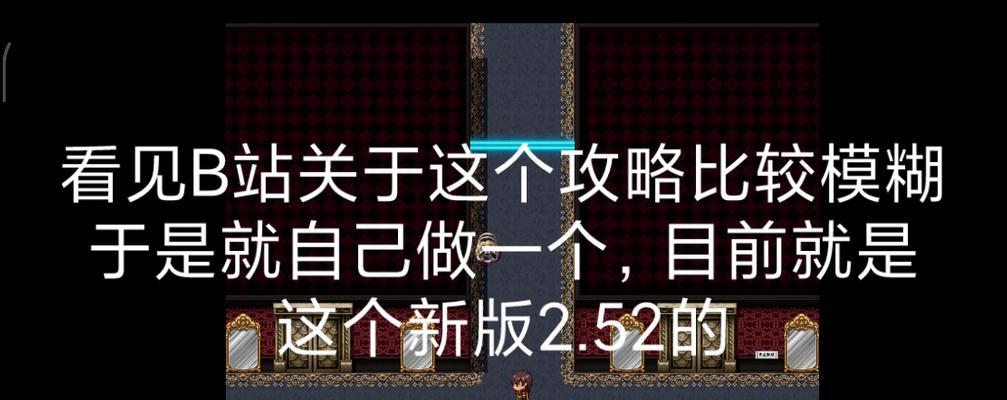 联想MotoM（一款令人惊艳的智能手机，完美结合了性能和外观）