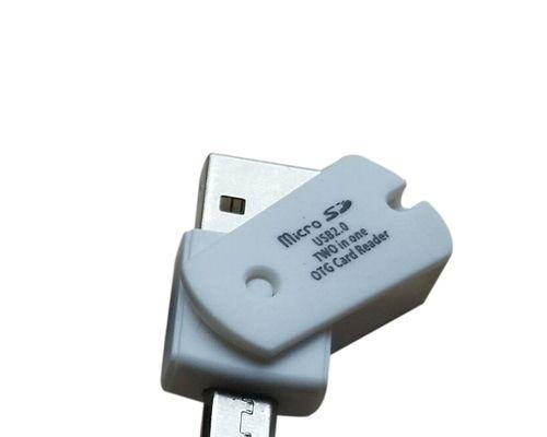 使用USBHelper彻底删除教程（轻松移除不需要的程序和文件，让您的设备更干净整洁）