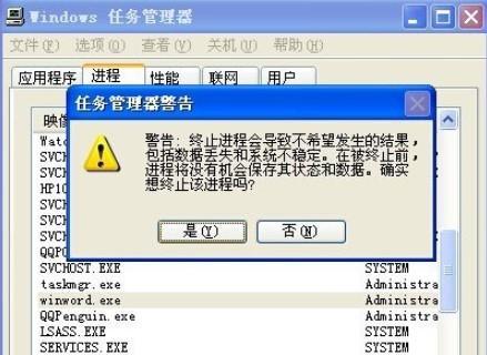 萝卜XP系统安装教程（一步步教你轻松安装萝卜XP系统）