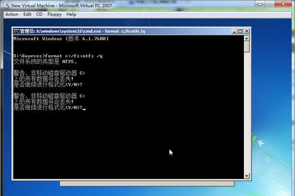 老桃安装Win7系统教程（简明易懂的Win7系统安装指南）