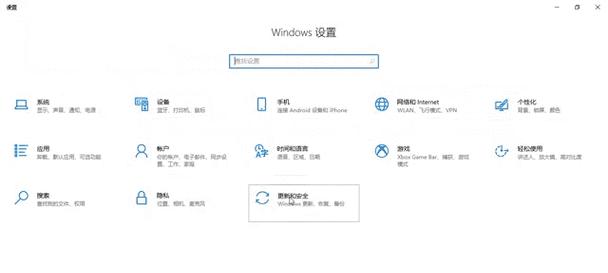 Windows官网补丁下载中心（便捷获取最新安全补丁）