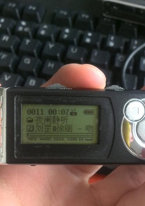 了解艾利和H120光纤（探索艾利和H120光纤的先进技术和广泛应用领域）