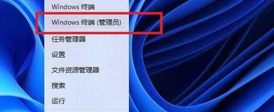删除C盘中除系统外的文件的方法（轻松清理C盘，释放存储空间）