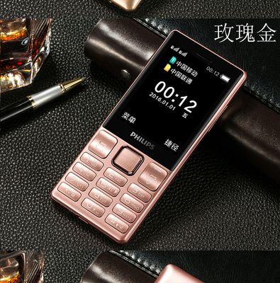 探索联通以170的服务优势和用户体验（以170为标识，联通如何在市场竞争中脱颖而出）