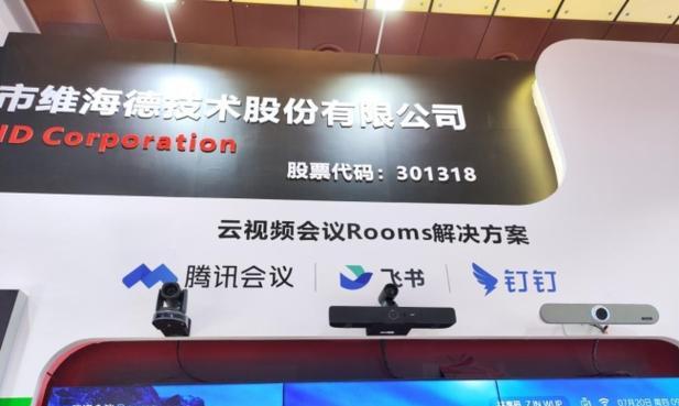 VHD辅助处理工具教程（使用VHD辅助处理工具轻松管理和备份你的数据）