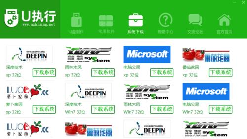 W7系统操作教程（一步步学习W7系统的基本操作和高级功能，让你成为操作高手）