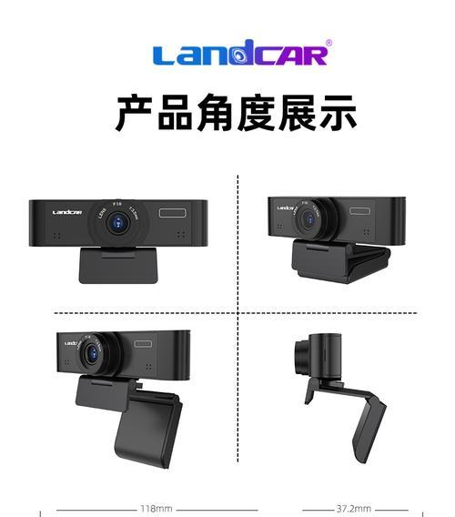 小米摄像头电脑连接教程（快速实现小米摄像头与电脑的连接，为你的家庭提供更安全的监控）