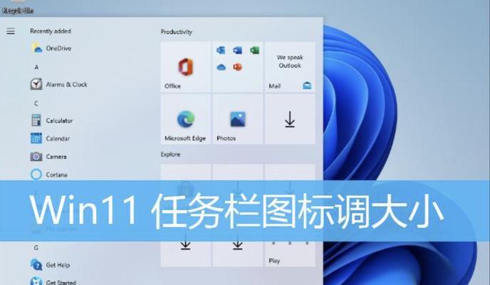 以电脑Win7光盘重装系统教程（简明教程）
