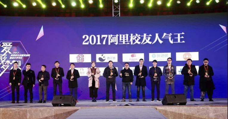 探索以哟客供应链的卓越表现（深入分析以哟客供应链的关键优势和业绩）