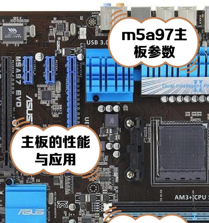 宏基K50笔记本拆机教程（轻松学会宏基K50笔记本的拆解和组装技巧）