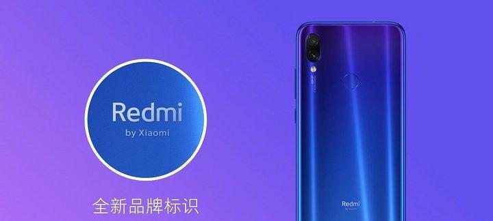 红米Note的用户评价如何？