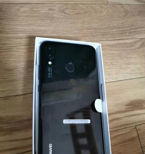 P10Lite（一部颜值出众、功能全面的P10Lite手机，让你轻松畅享科技生活）