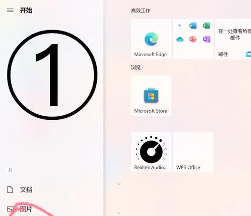 C盘空间不断缩小的原因及解决方法（探究C盘空间缩小的主要原因以及针对性的解决办法）