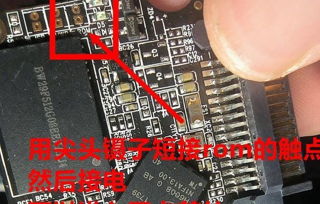 MHDD硬盘版教程（学习如何使用MHDD软件对硬盘进行全面的诊断和修复）